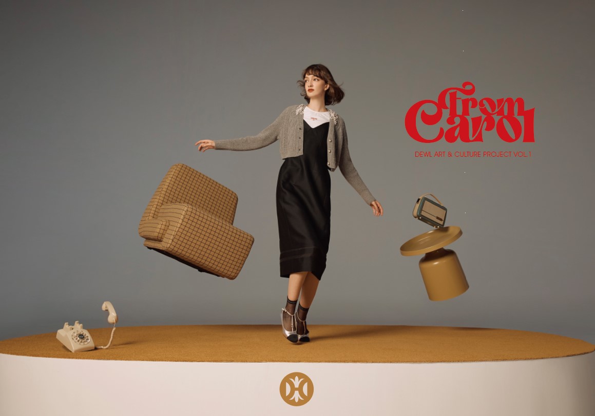 듀엘 ‘FROM CAROL’ 캡슐 컬렉션 공개 및 팝업스토어 진행 2449-Image